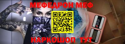 прущие грибы Дубна