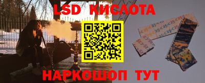 прущие грибы Дубна
