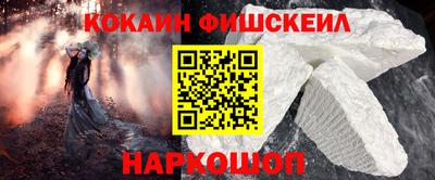 мефедрон Донской
