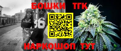 мефедрон Донской