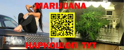 мефедрон Донской