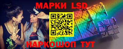 мефедрон Донской