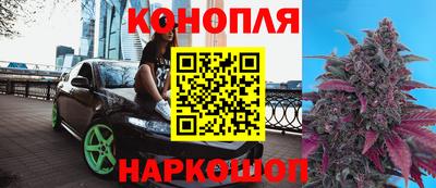 мефедрон Донской