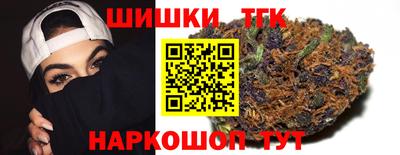 мефедрон мука Донецк