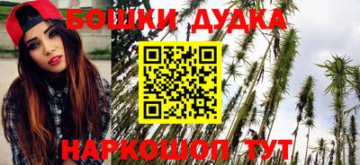 мефедрон мука Донецк