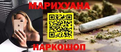 мефедрон Донской