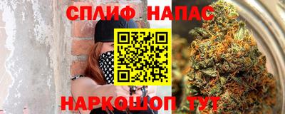 мефедрон мука Донецк