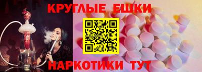 прущие грибы Дубна