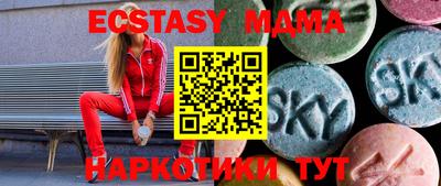 мефедрон Донской