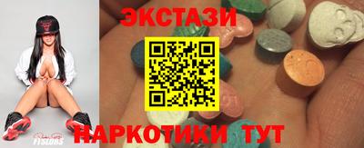 мефедрон Донской
