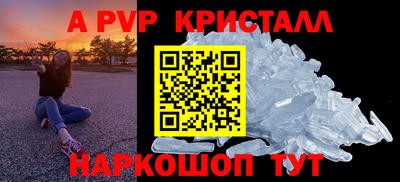 прущие грибы Дубна
