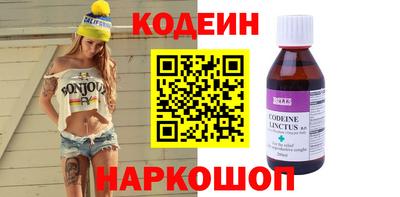 мефедрон мука Донецк