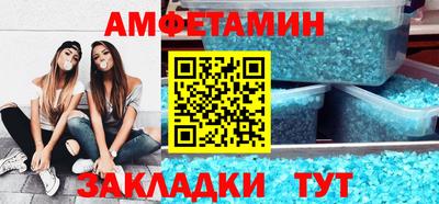 прущие грибы Дубна