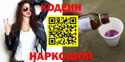 прущие грибы Дубна