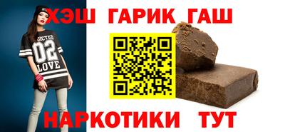 прущие грибы Дубна