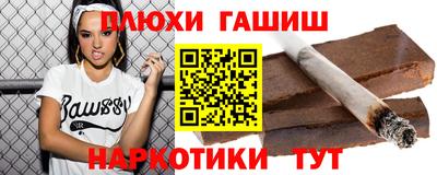 мефедрон мука Донецк