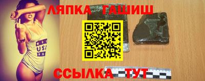 мефедрон Донской