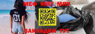 прущие грибы Дубна